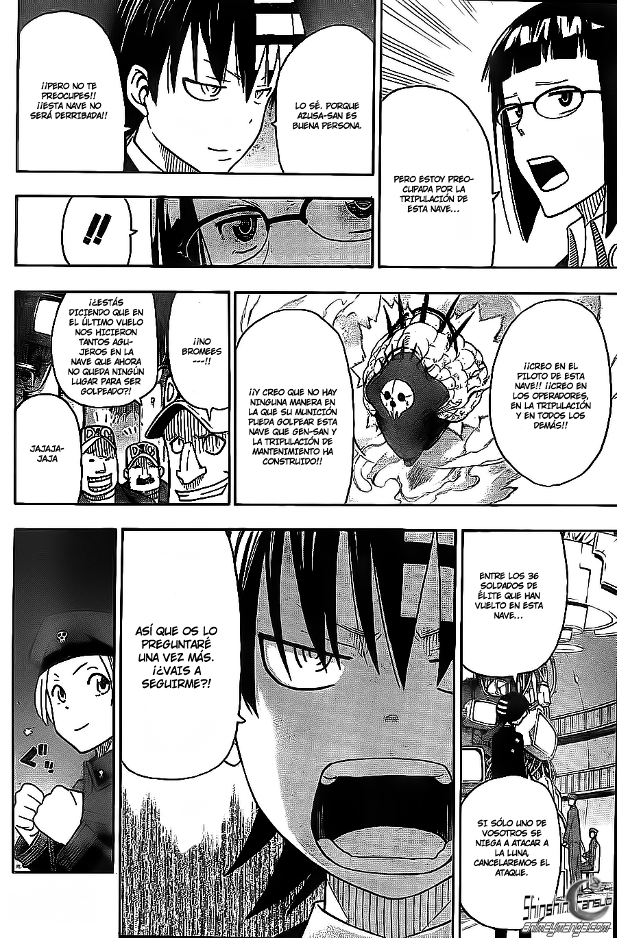 Read Soul Eater (es) Manga Online