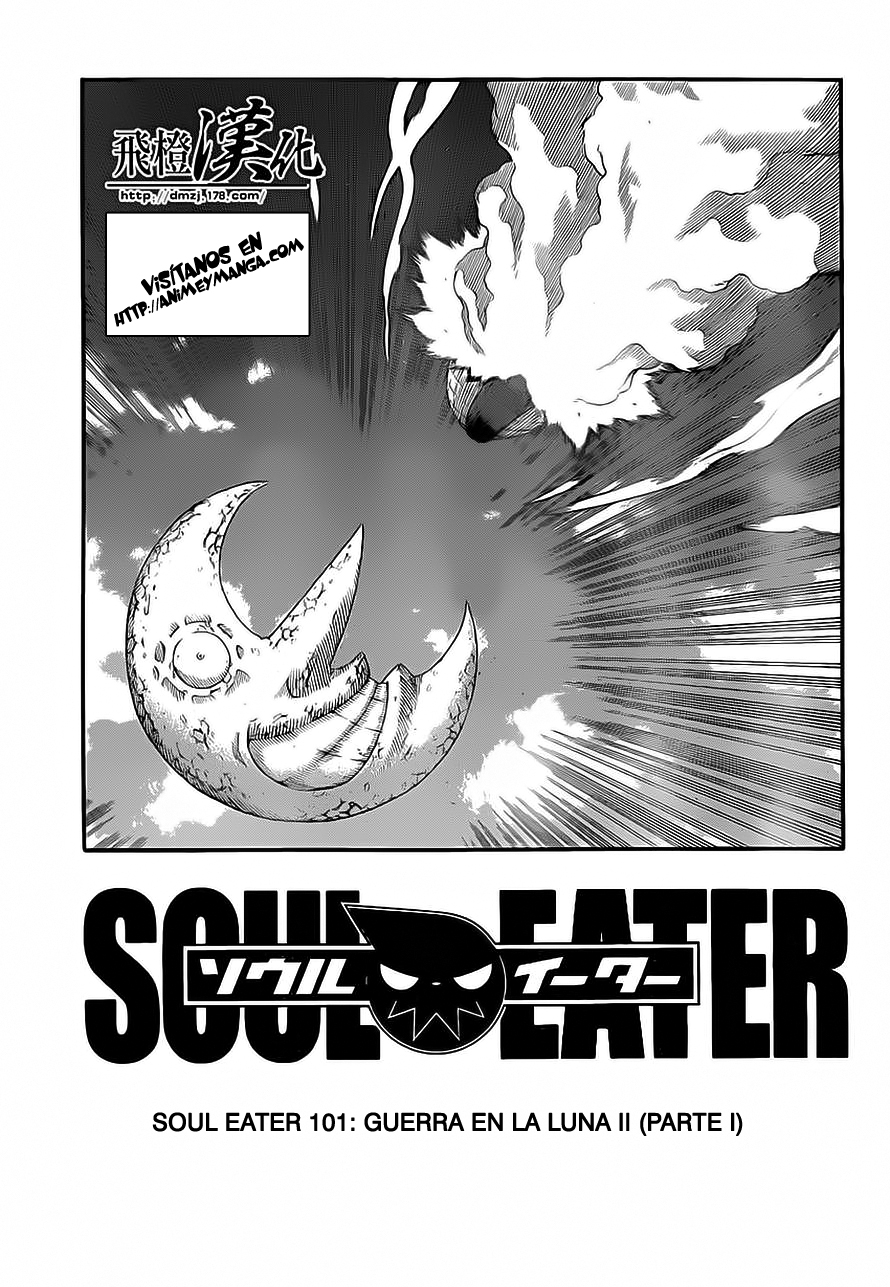 Read Soul Eater (es) Manga Online