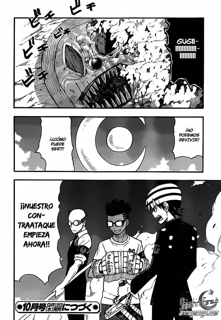 Read Soul Eater (es) Manga Online