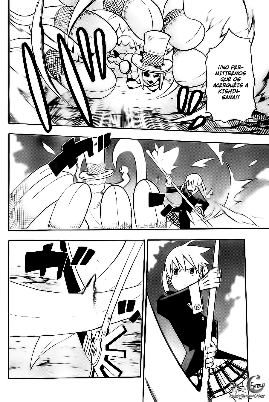 Read Soul Eater (es) Manga Online