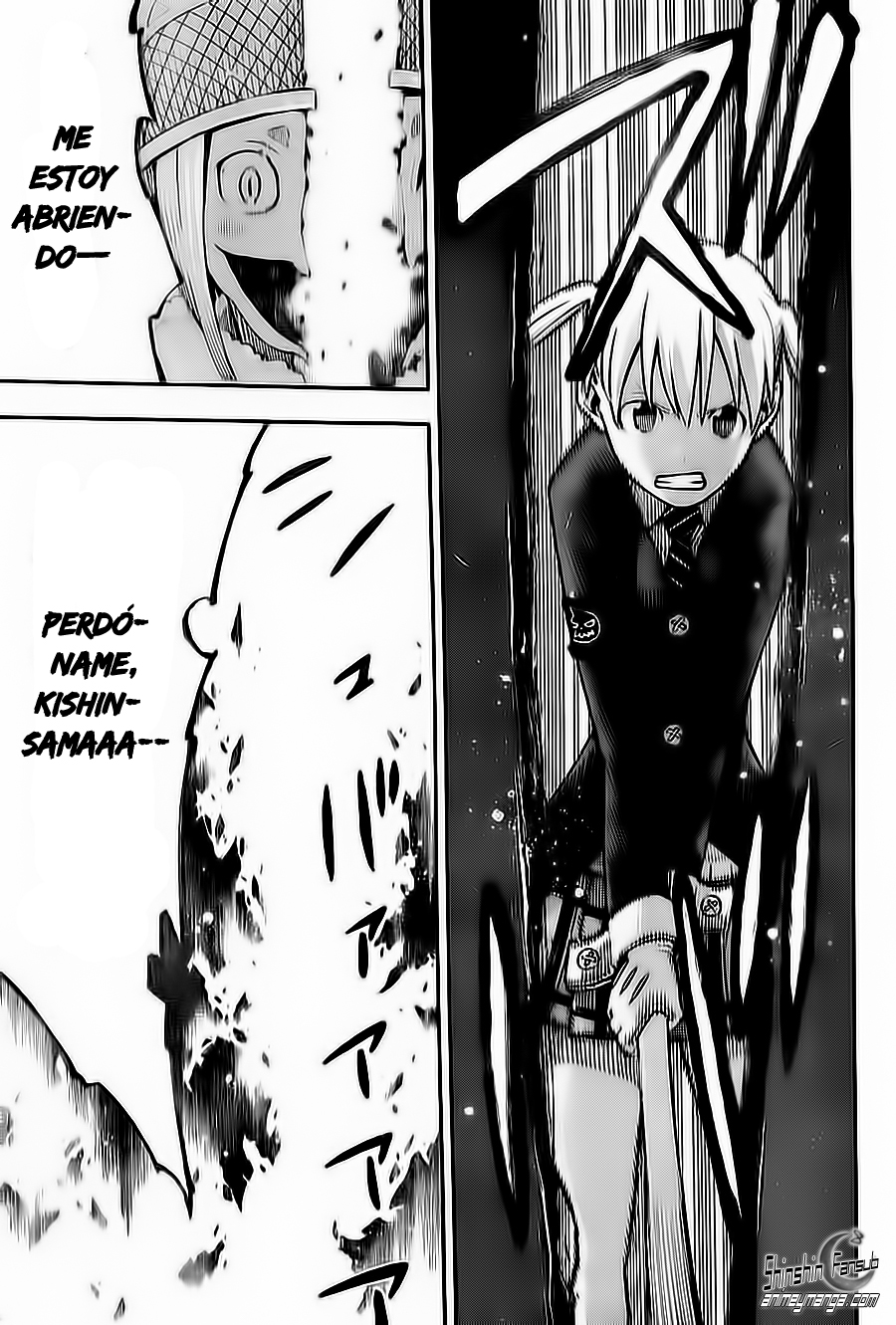 Read Soul Eater (es) Manga Online
