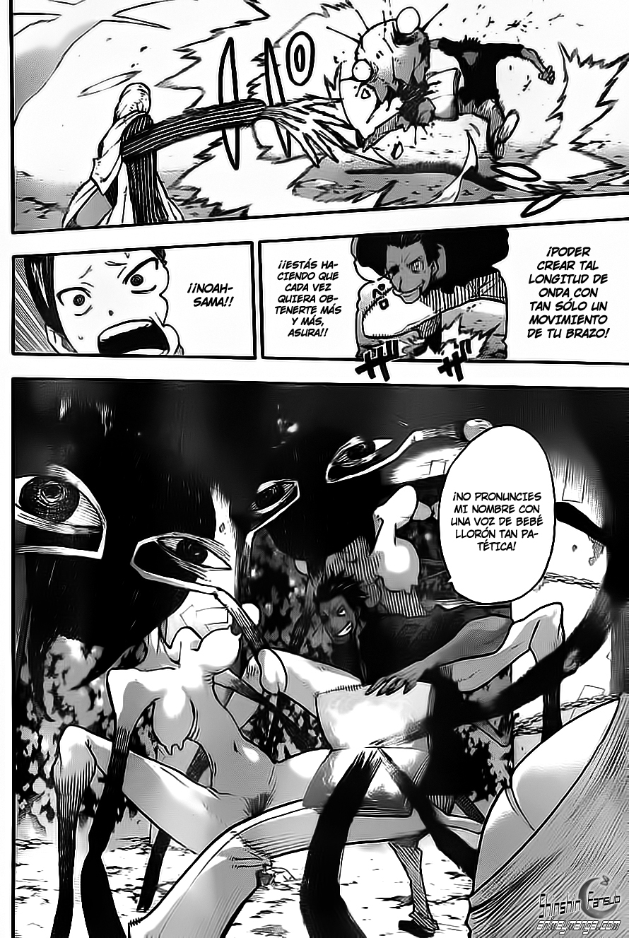 Read Soul Eater (es) Manga Online