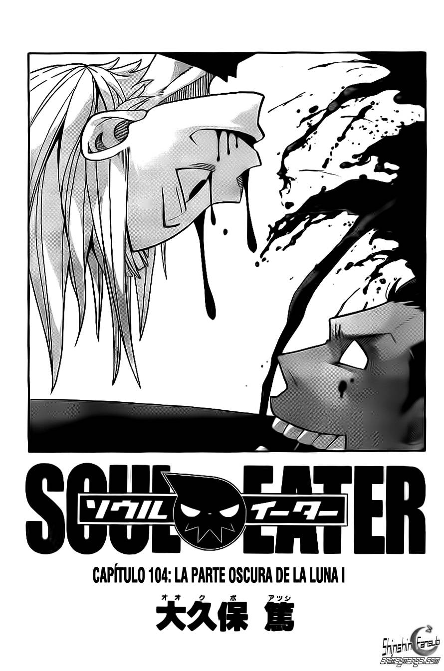Read Soul Eater (es) Manga Online