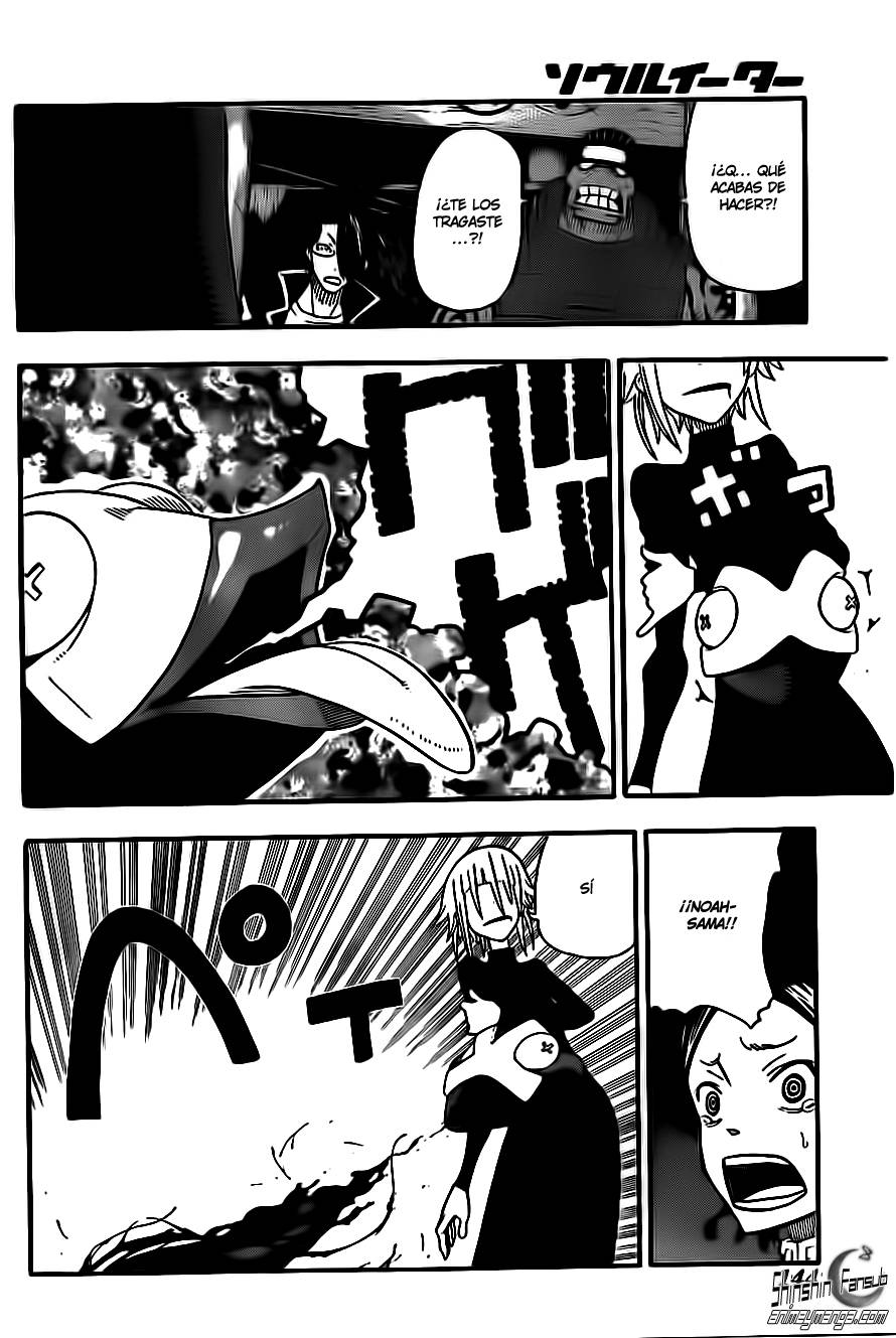 Read Soul Eater (es) Manga Online