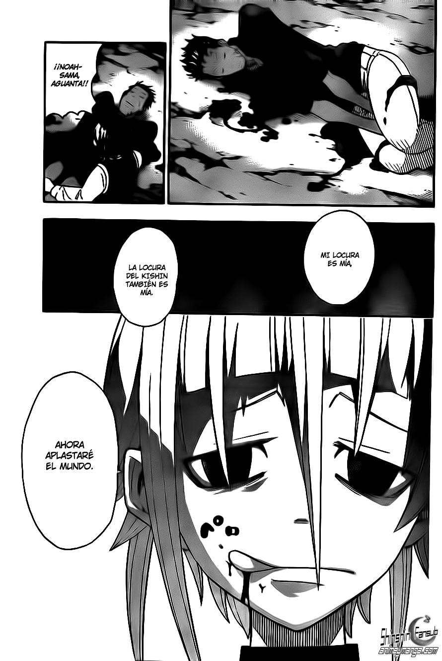Read Soul Eater (es) Manga Online