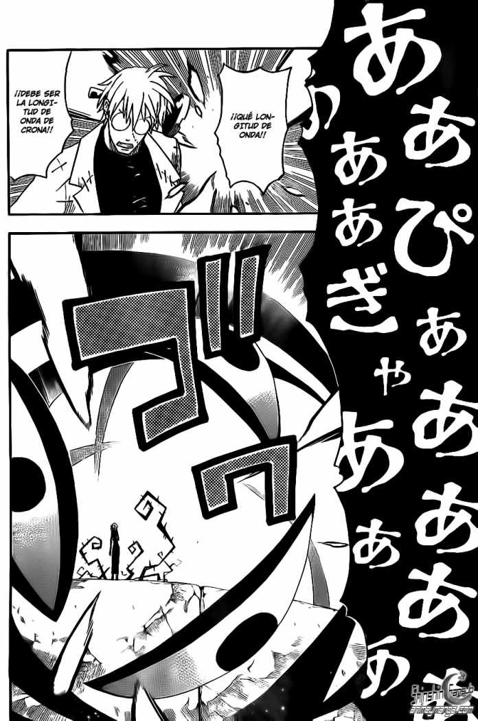 Read Soul Eater (es) Manga Online