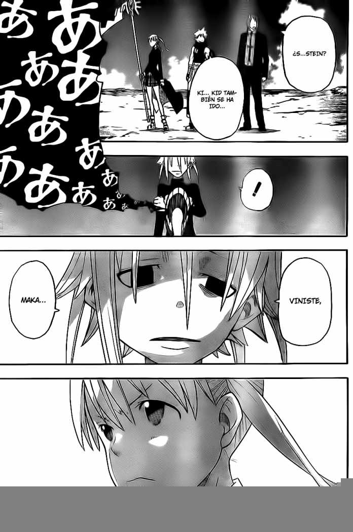 Read Soul Eater (es) Manga Online