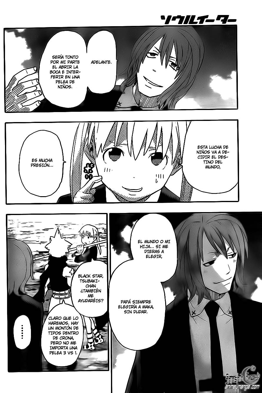 Read Soul Eater (es) Manga Online