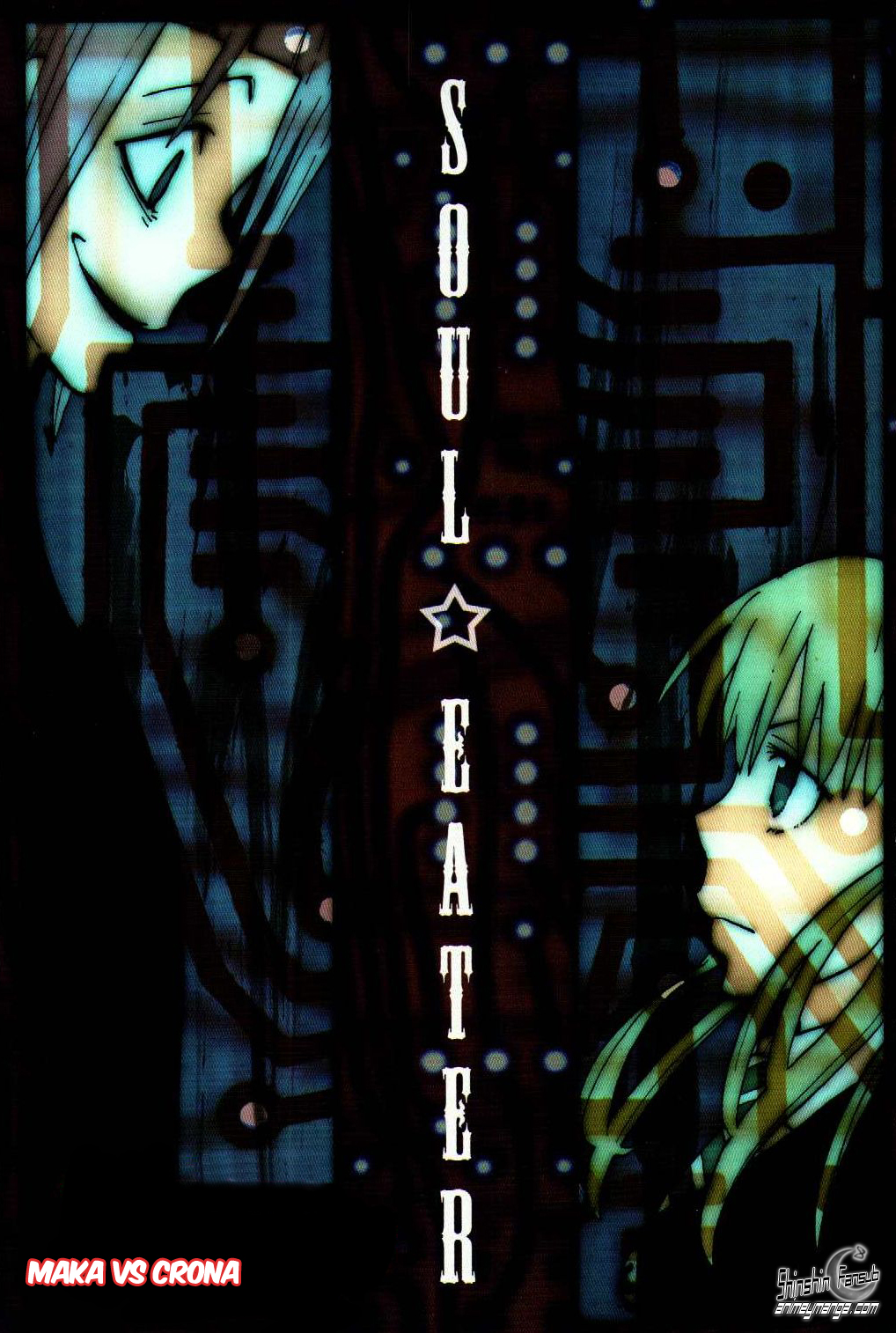 Read Soul Eater (es) Manga Online