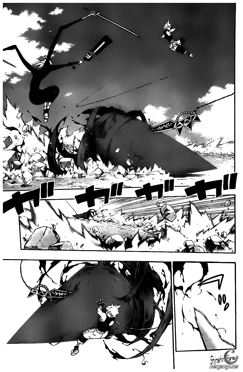 Read Soul Eater (es) Manga Online