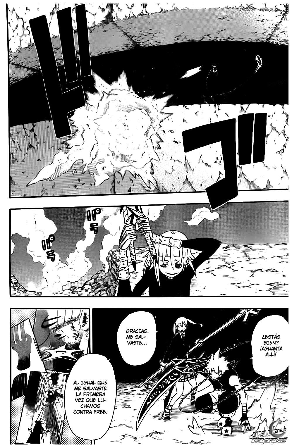 Read Soul Eater (es) Manga Online