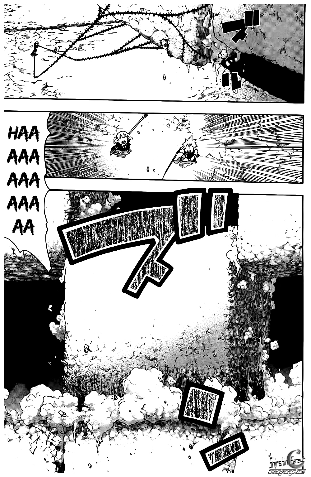 Read Soul Eater (es) Manga Online