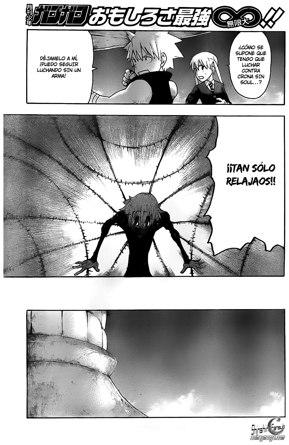 Read Soul Eater (es) Manga Online