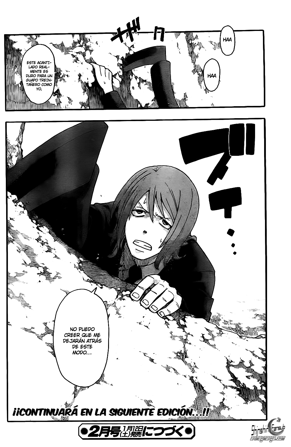 Read Soul Eater (es) Manga Online