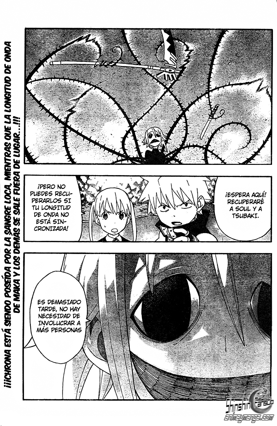 Read Soul Eater (es) Manga Online