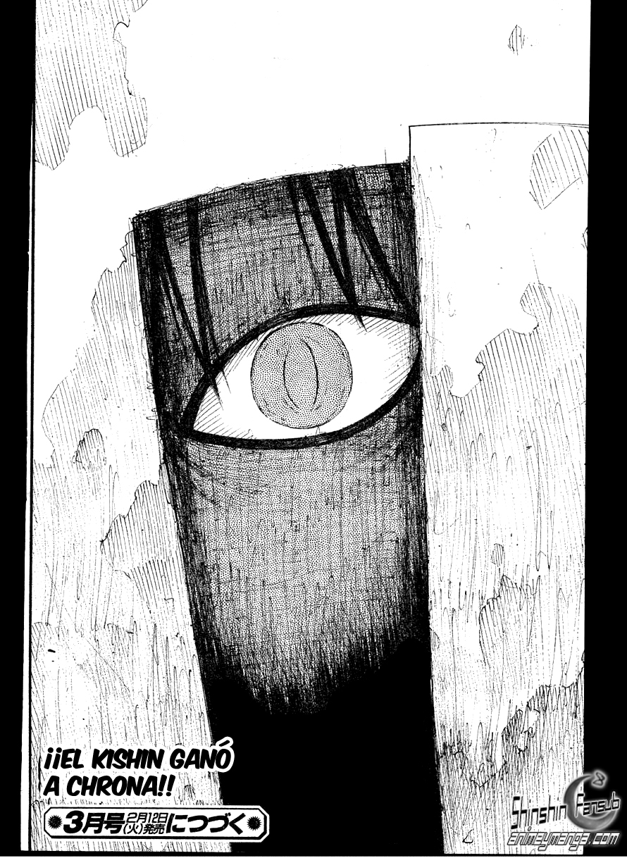 Read Soul Eater (es) Manga Online