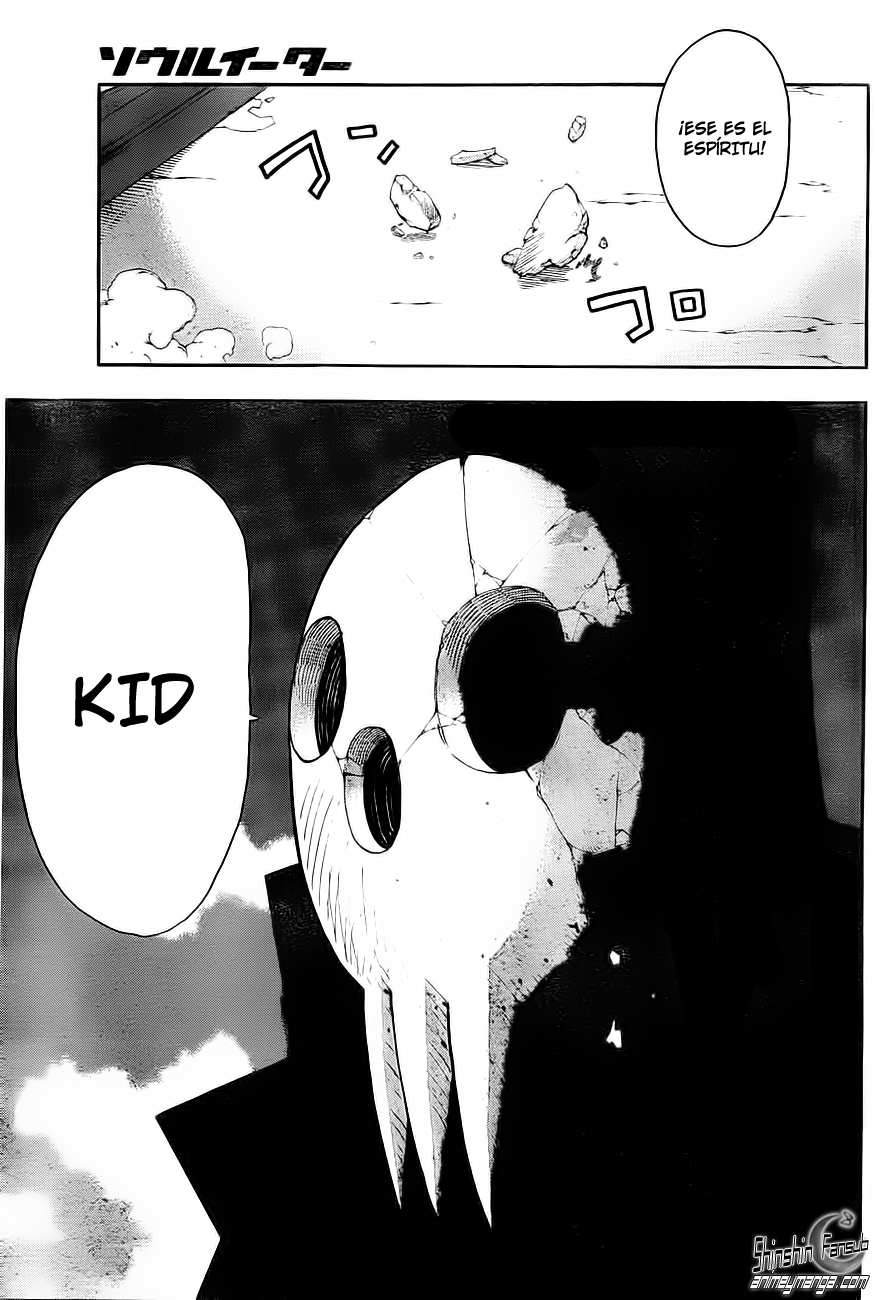 Read Soul Eater (es) Manga Online