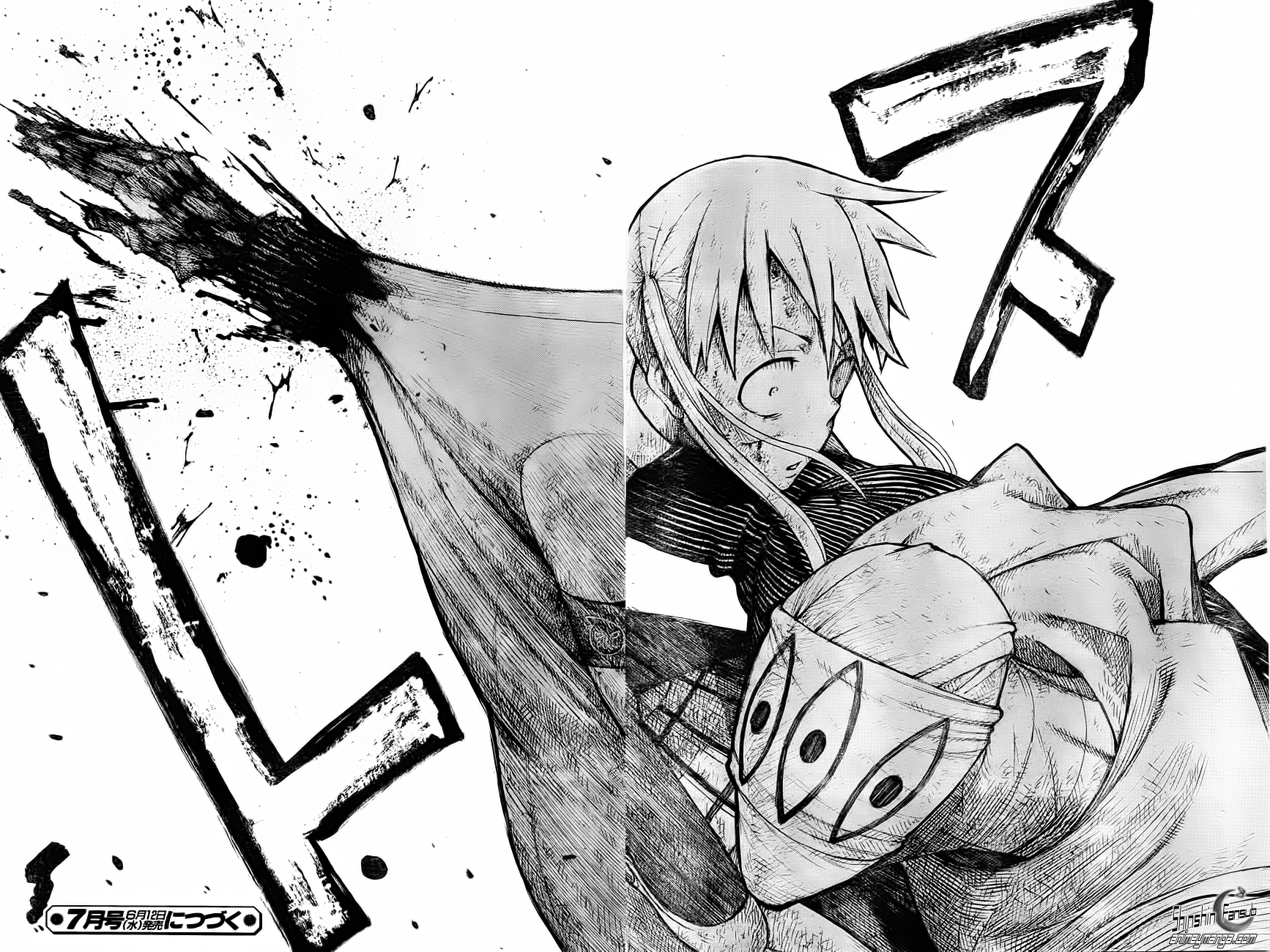 Read Soul Eater (es) Manga Online