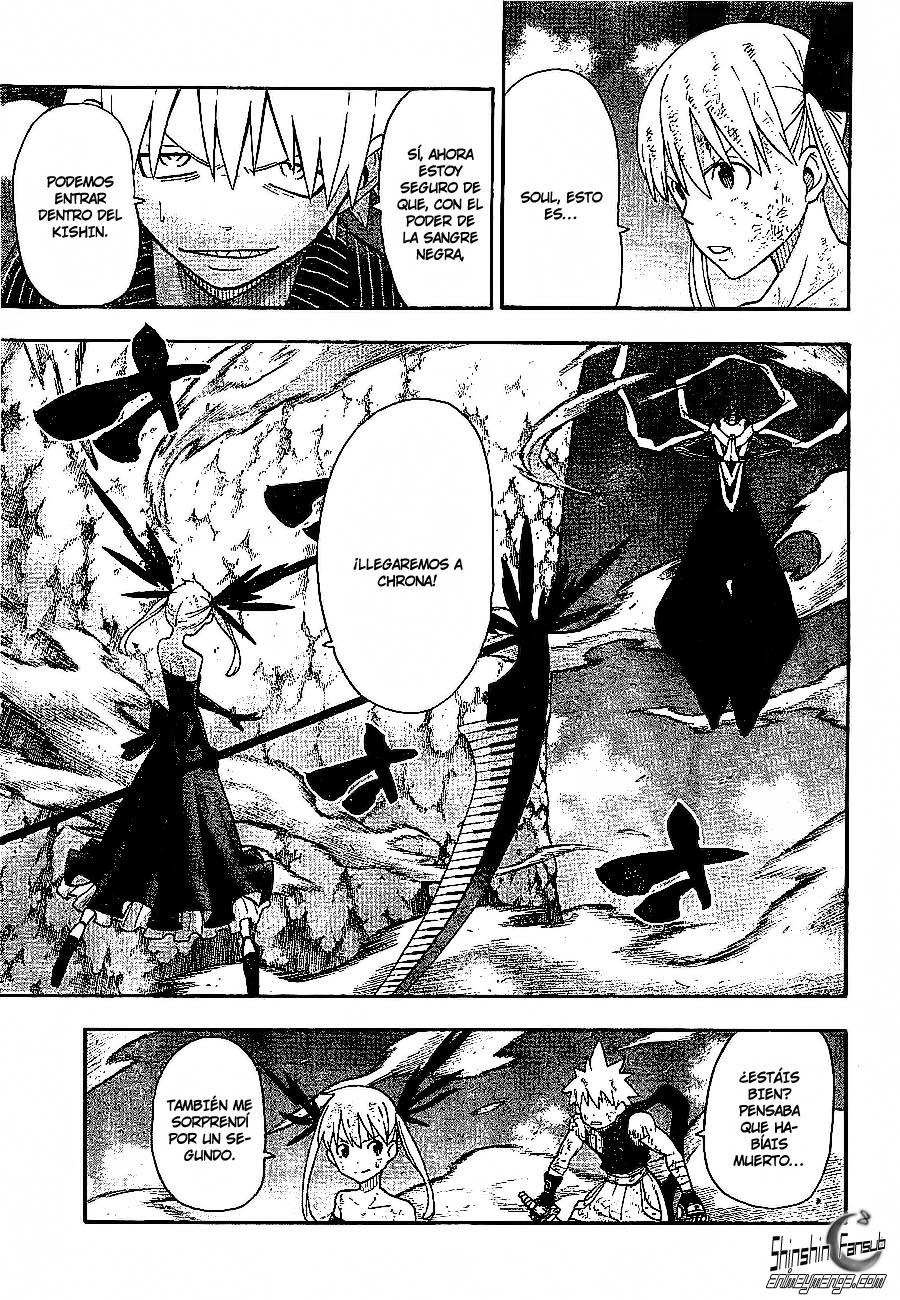 Read Soul Eater (es) Manga Online