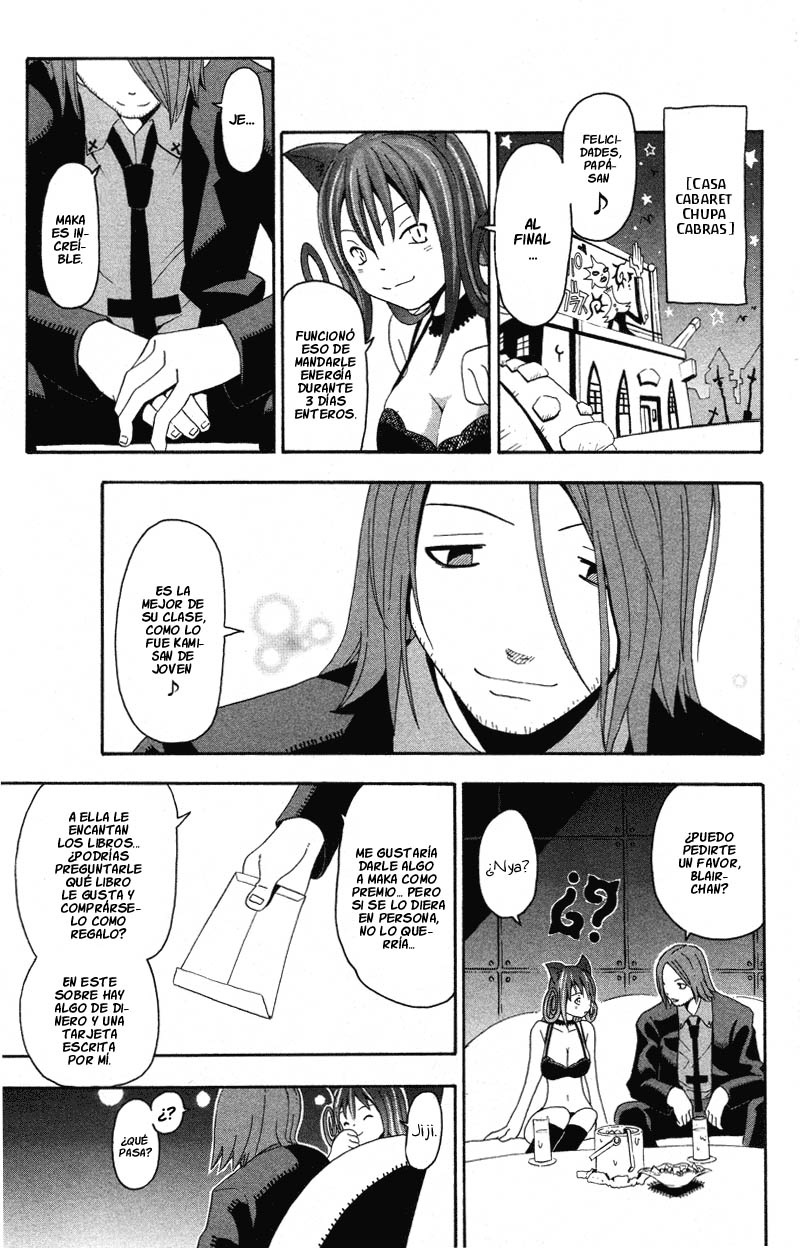 Read Soul Eater (es) Manga Online