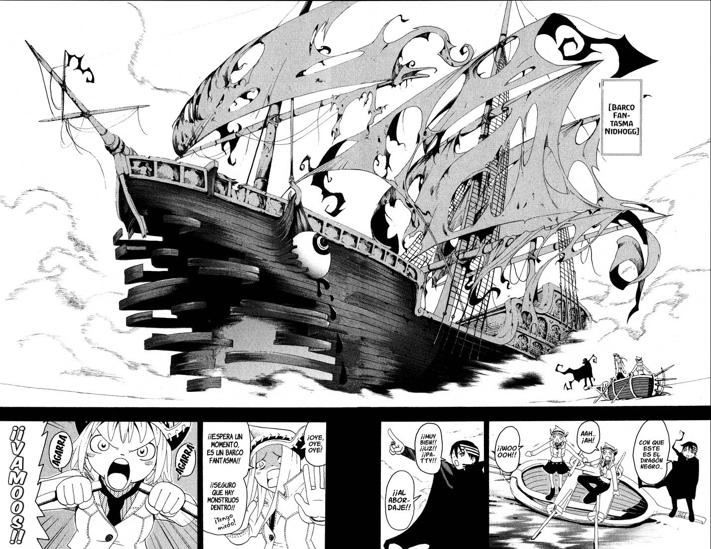 Read Soul Eater (es) Manga Online