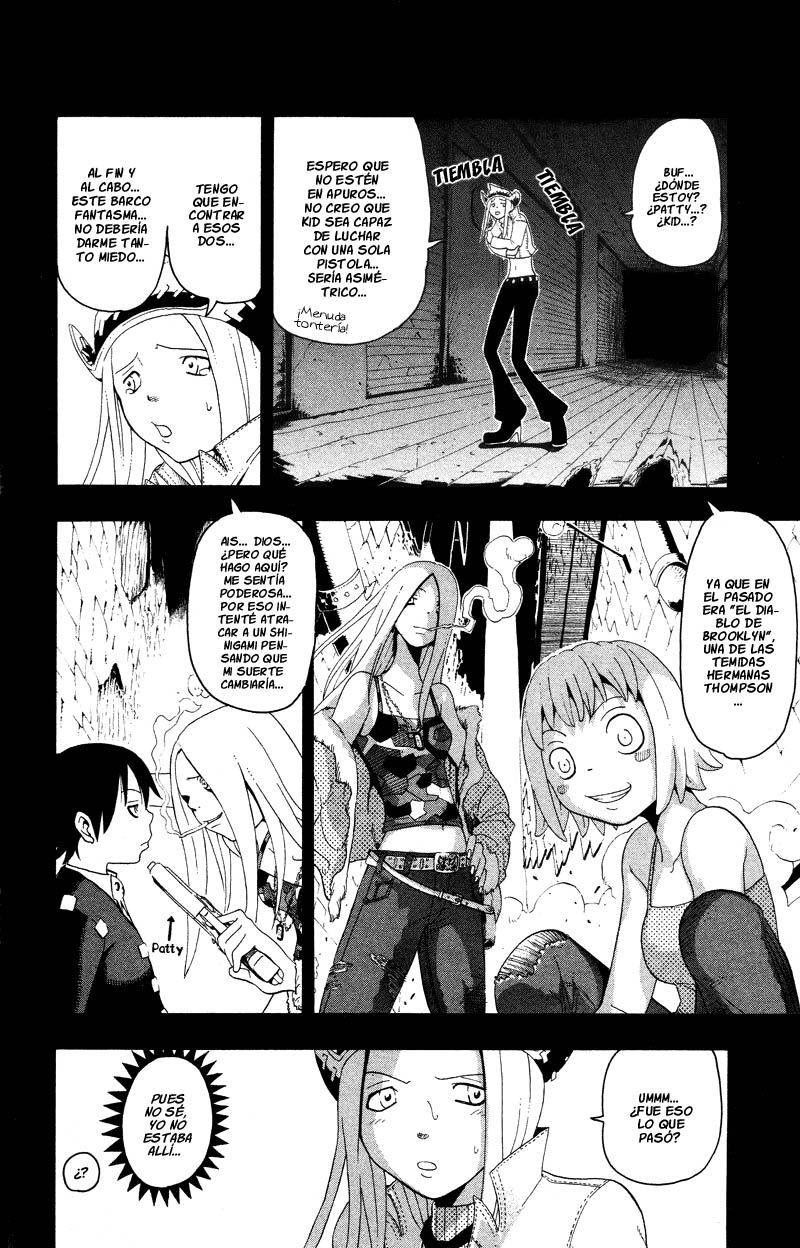 Read Soul Eater (es) Manga Online