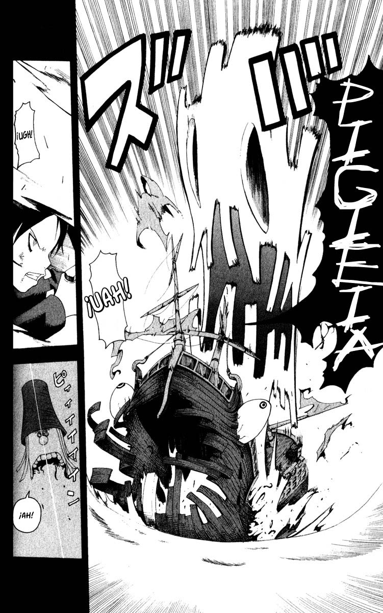 Read Soul Eater (es) Manga Online