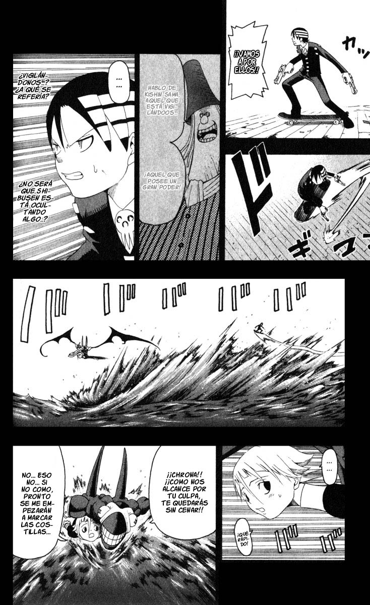 Read Soul Eater (es) Manga Online