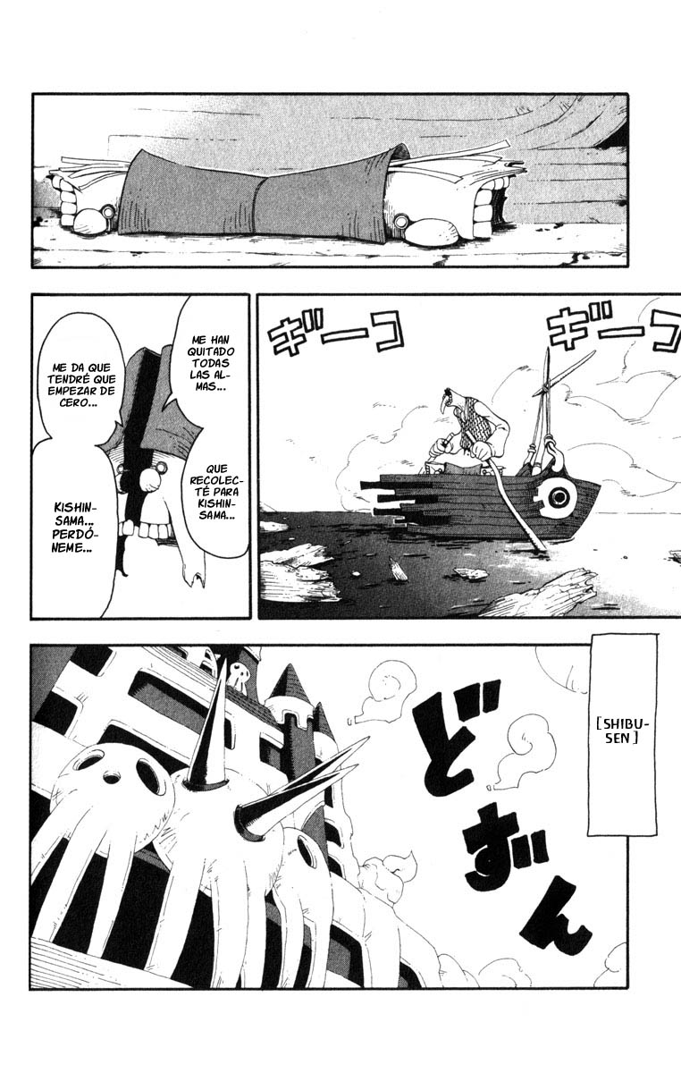 Read Soul Eater (es) Manga Online