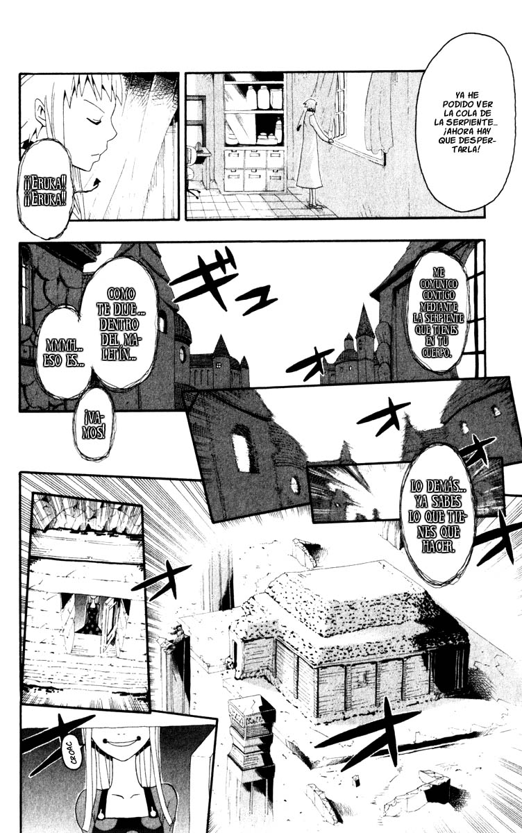 Read Soul Eater (es) Manga Online