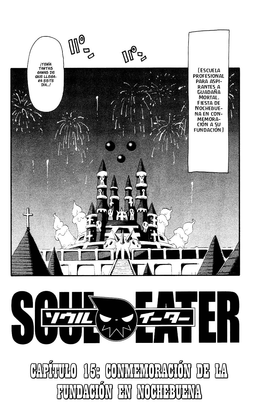 Read Soul Eater (es) Manga Online