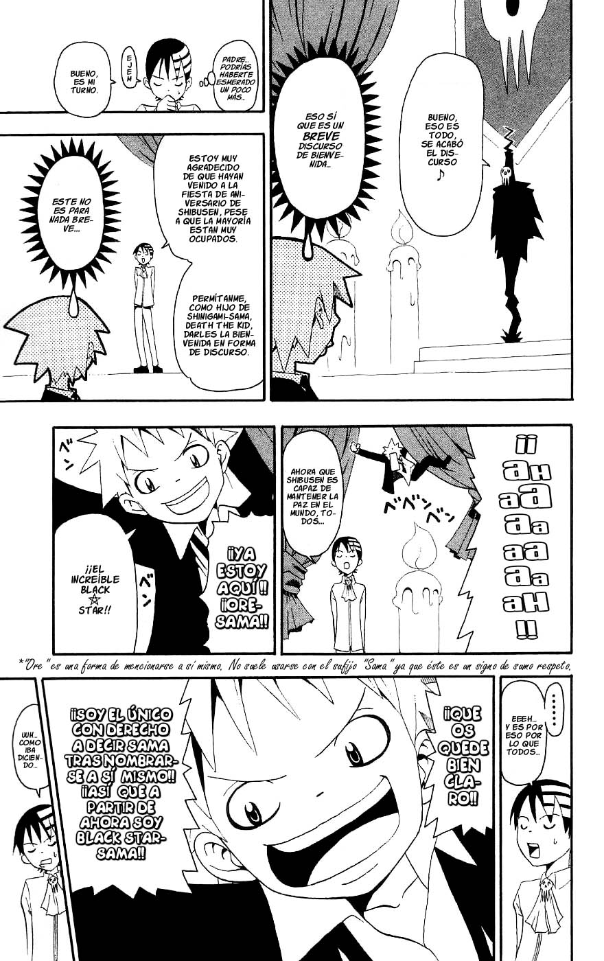 Read Soul Eater (es) Manga Online