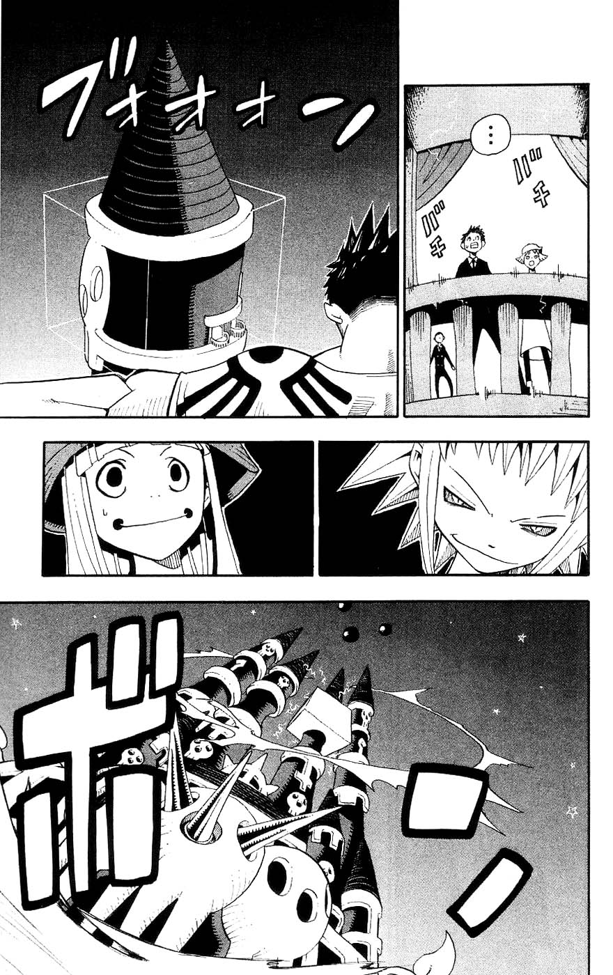 Read Soul Eater (es) Manga Online