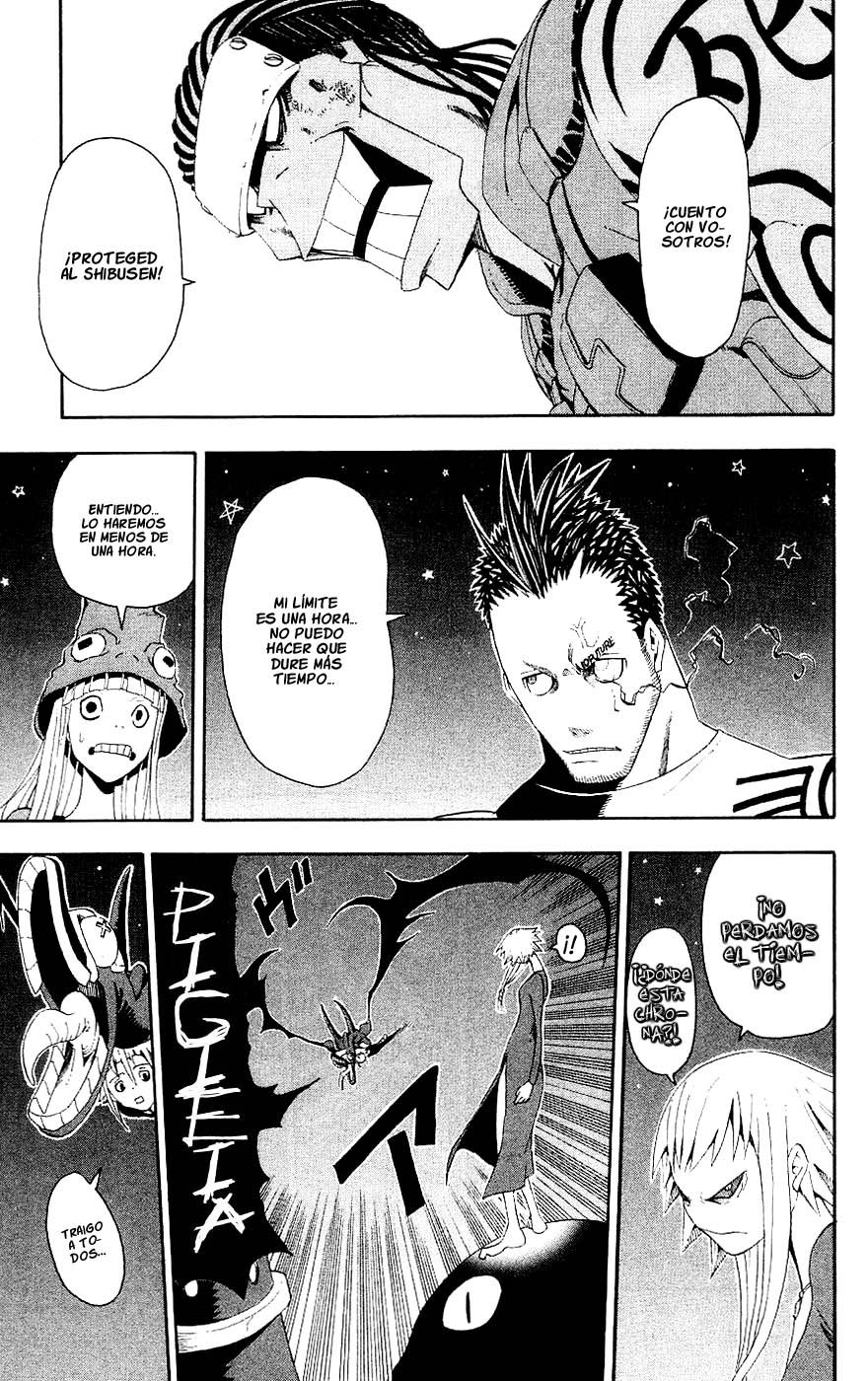 Read Soul Eater (es) Manga Online