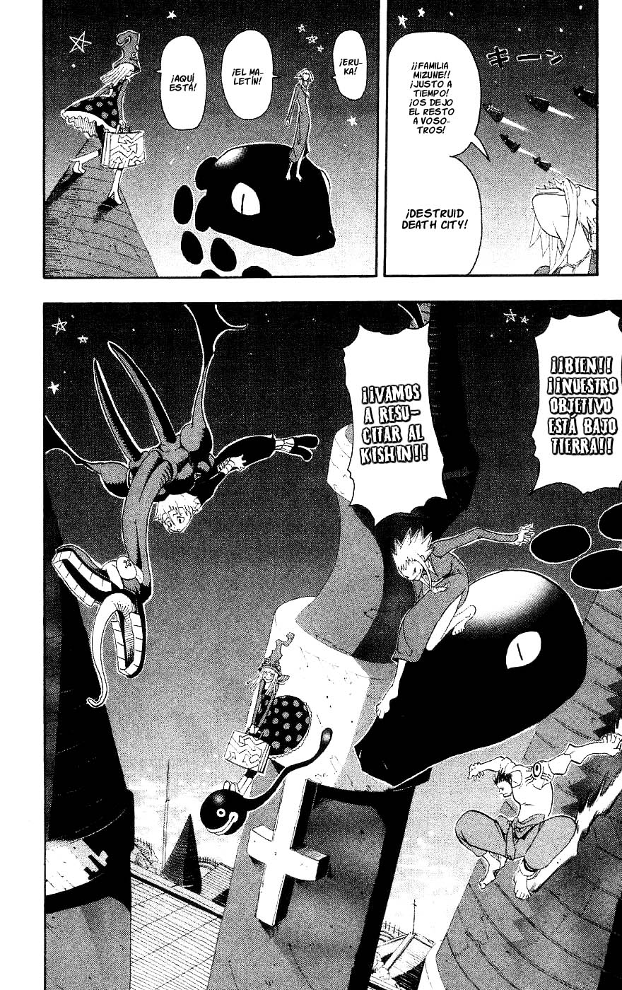 Read Soul Eater (es) Manga Online