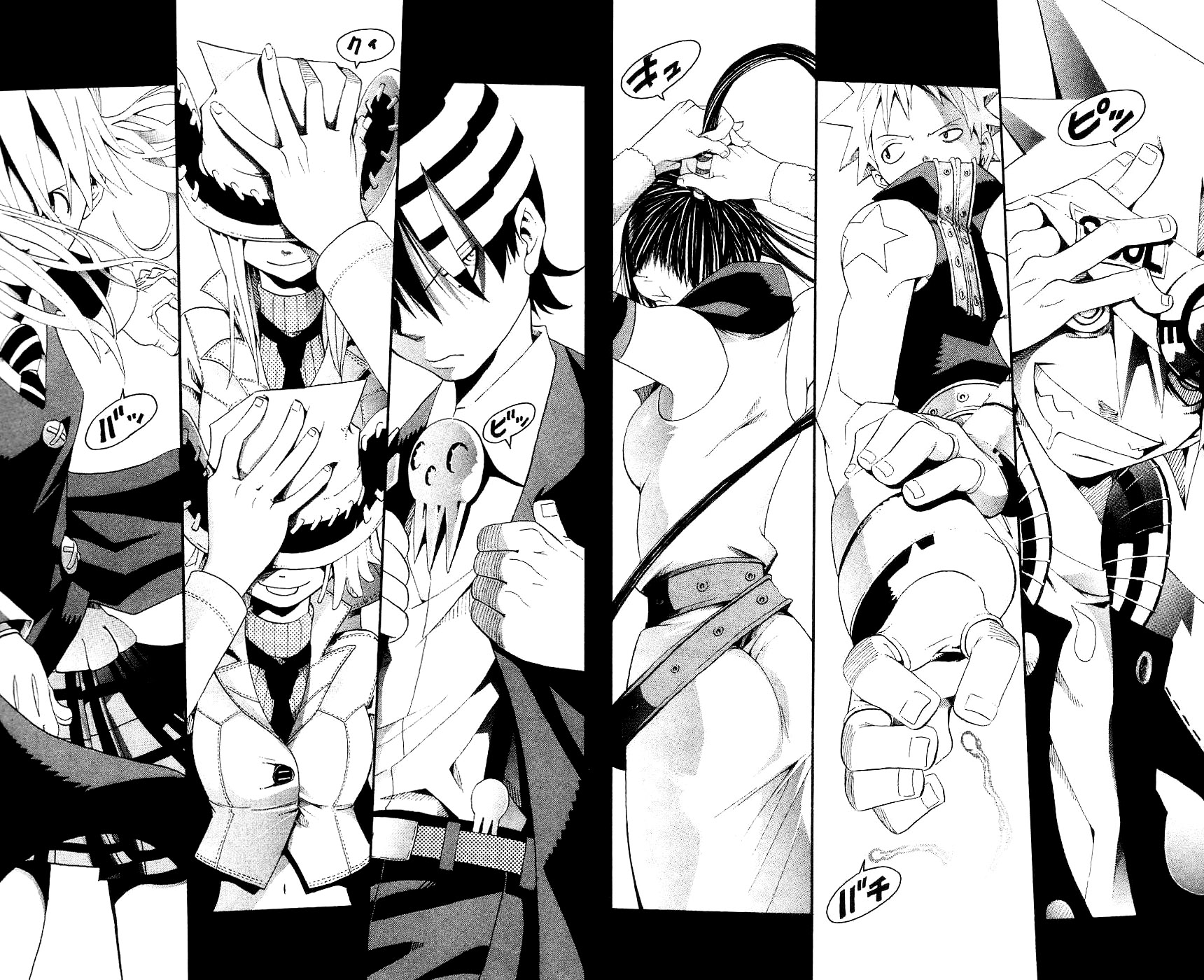 Read Soul Eater (es) Manga Online