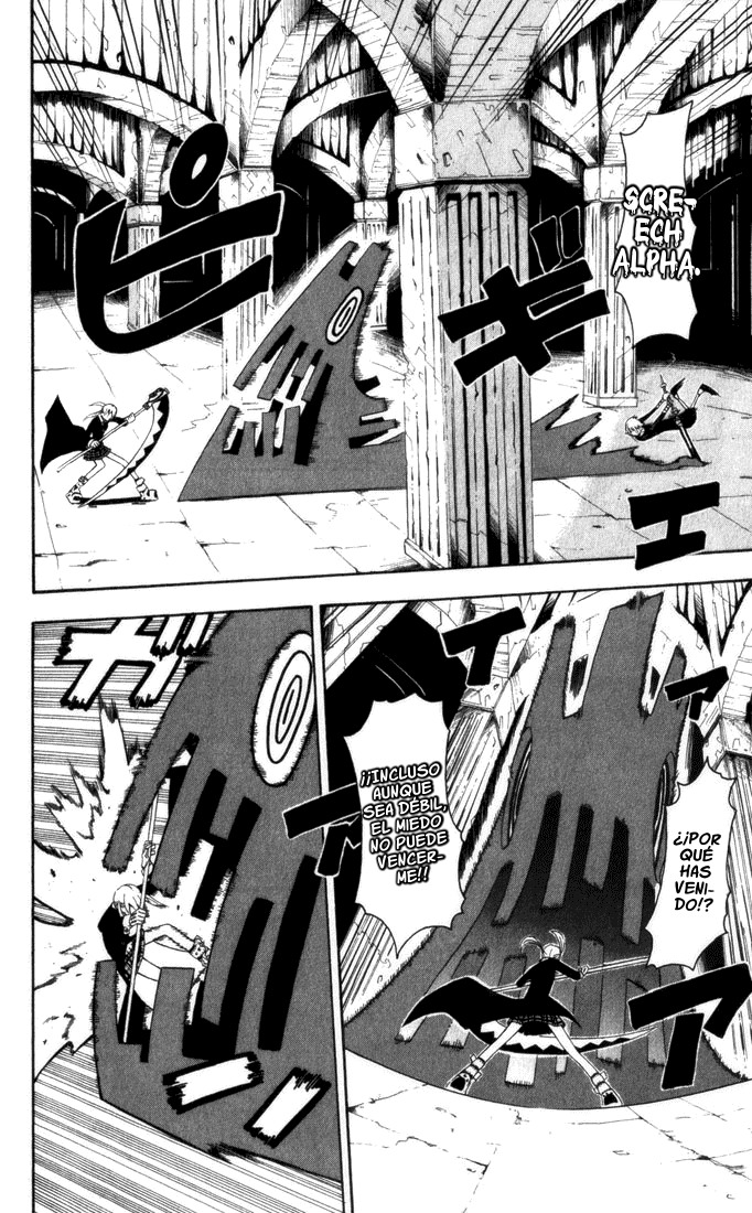 Read Soul Eater (es) Manga Online