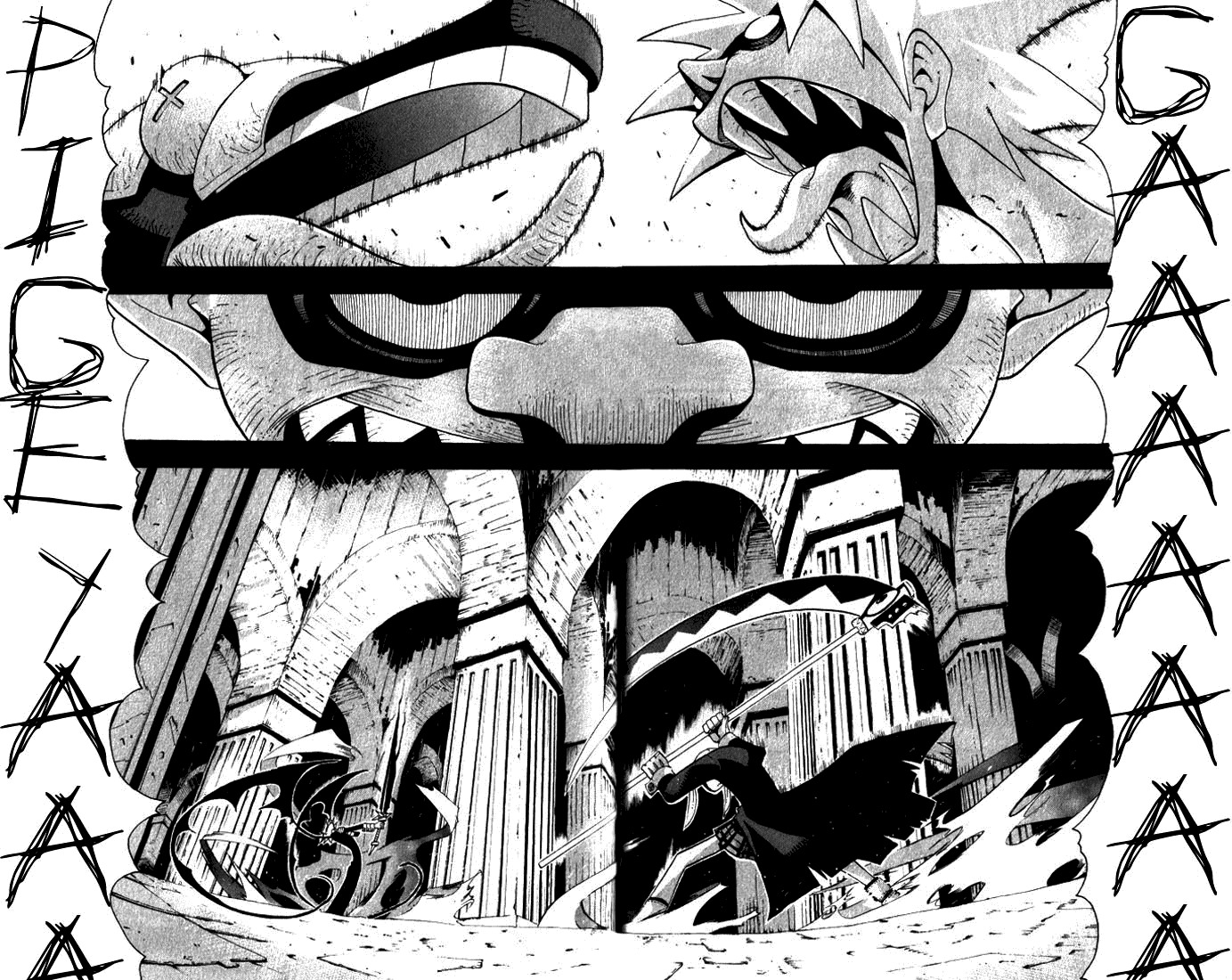 Read Soul Eater (es) Manga Online