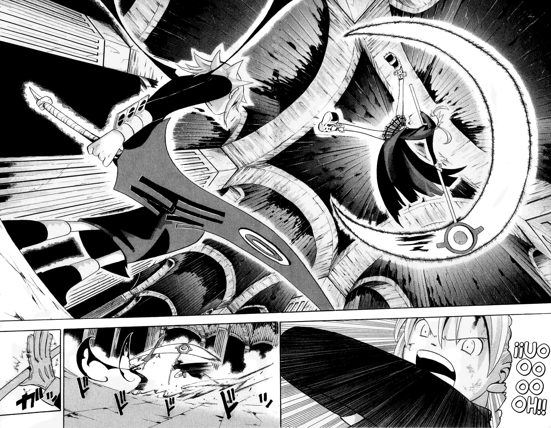 Read Soul Eater (es) Manga Online