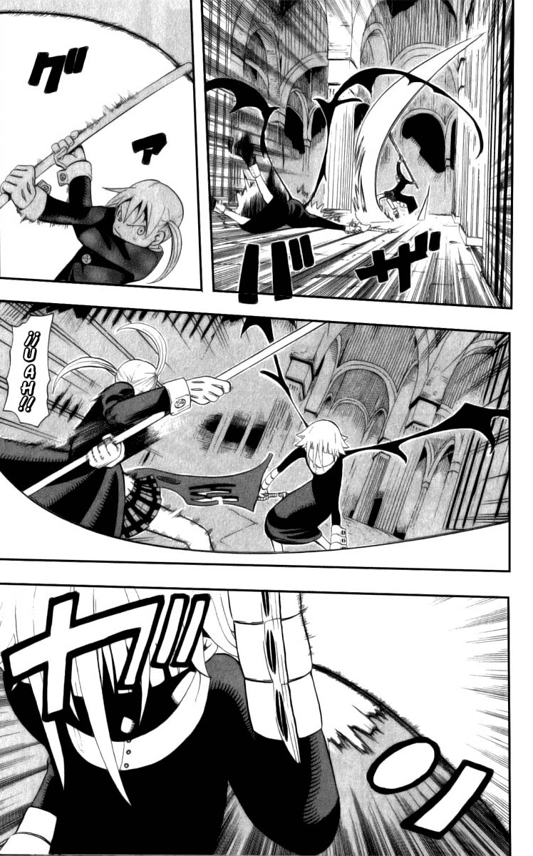 Read Soul Eater (es) Manga Online