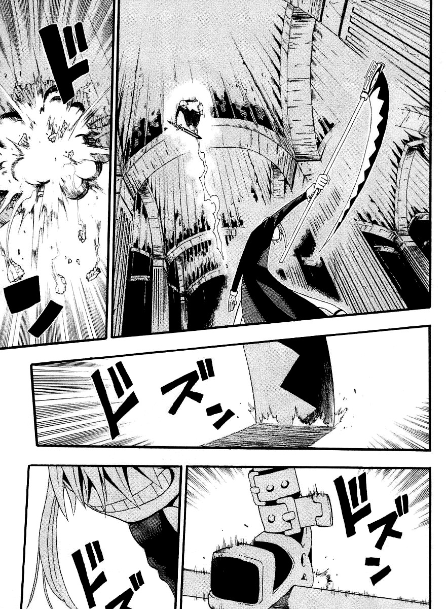 Read Soul Eater (es) Manga Online