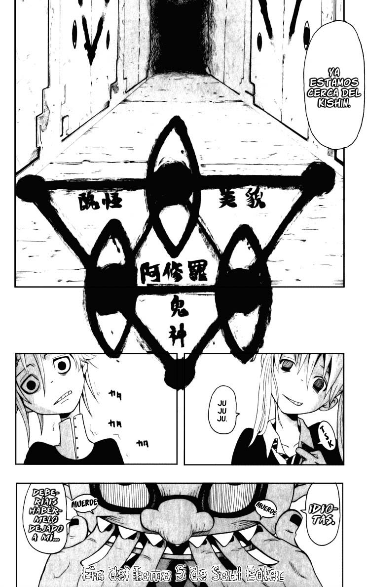 Read Soul Eater (es) Manga Online