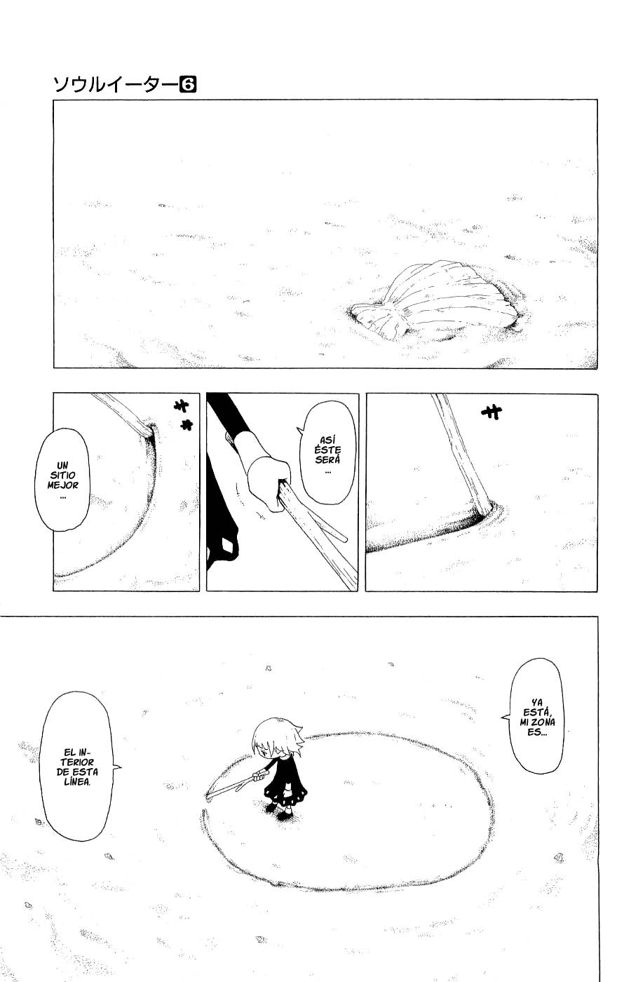 Read Soul Eater (es) Manga Online