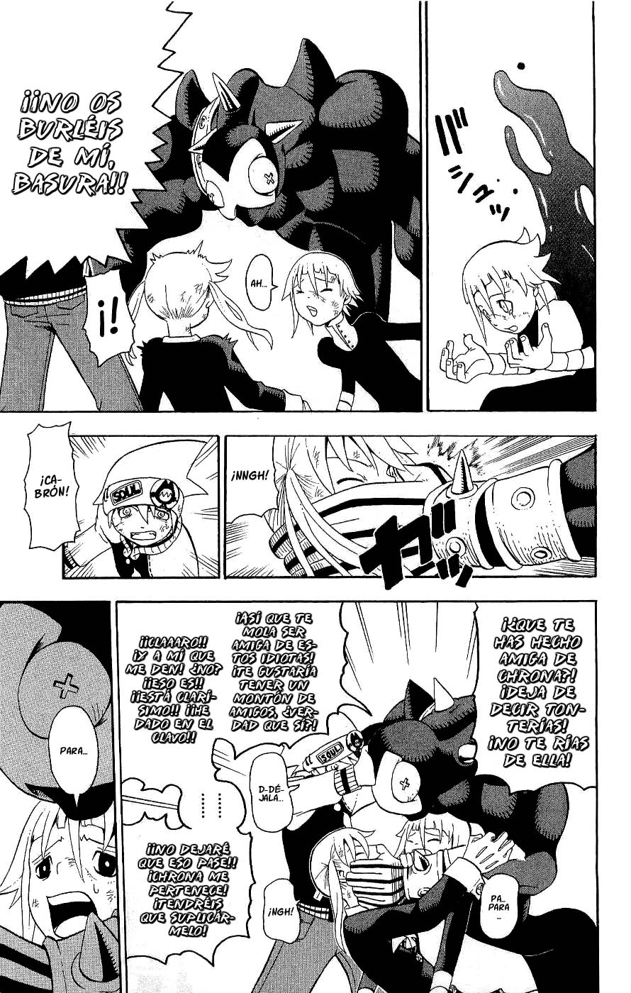 Read Soul Eater (es) Manga Online