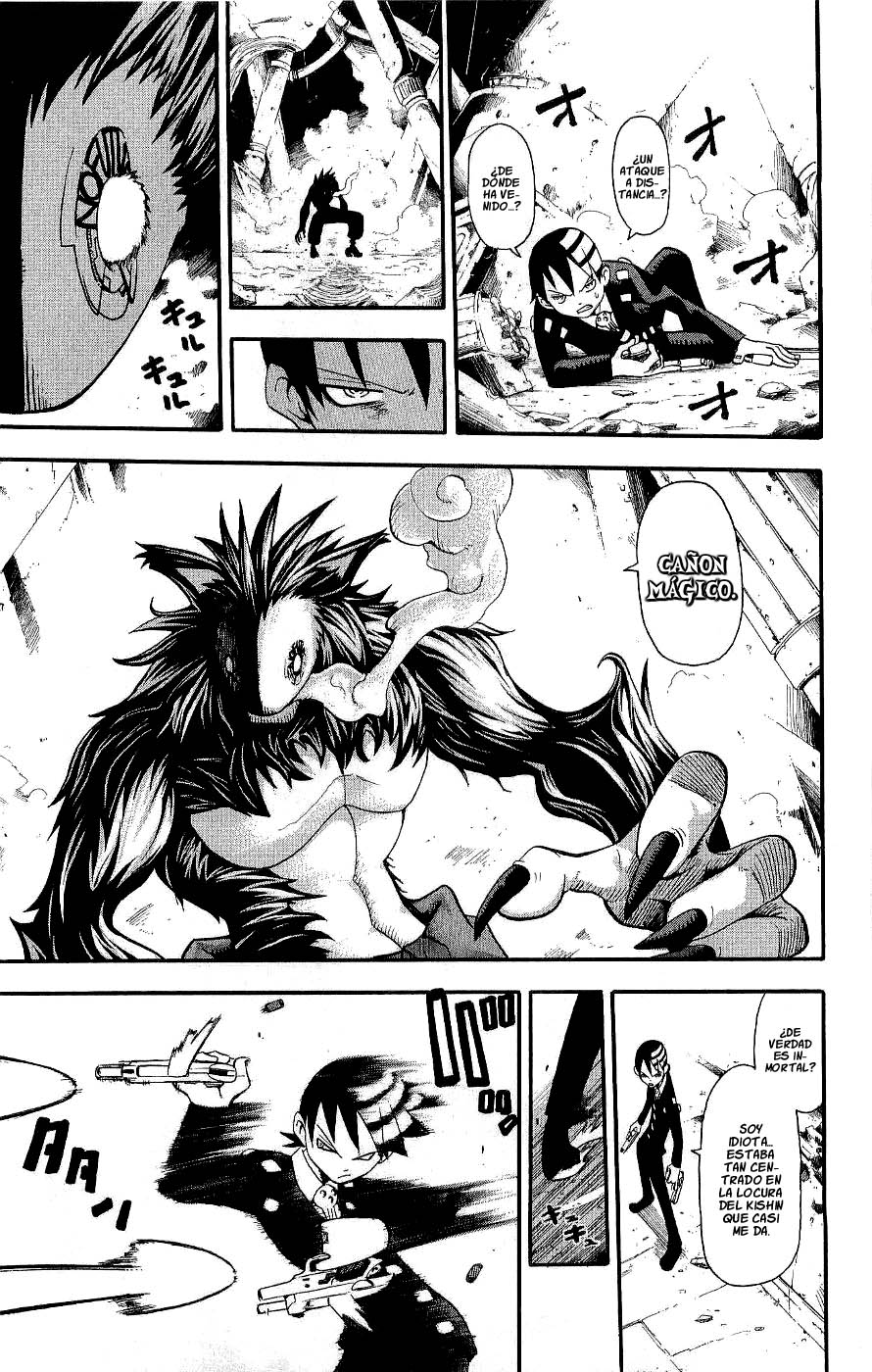 Read Soul Eater (es) Manga Online