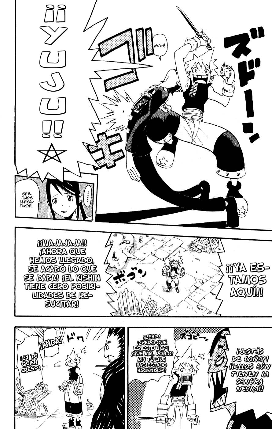 Read Soul Eater (es) Manga Online
