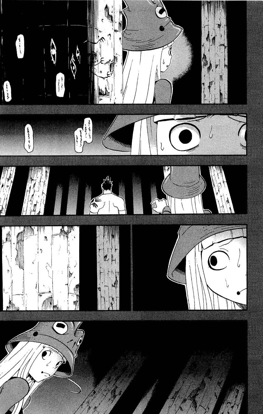 Read Soul Eater (es) Manga Online