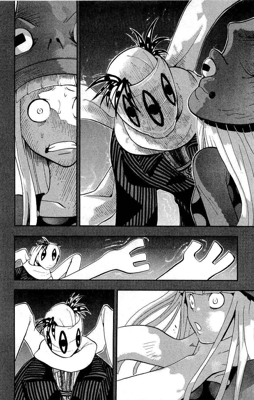 Read Soul Eater (es) Manga Online