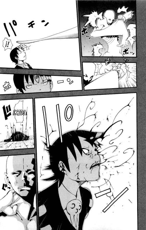 Read Soul Eater (es) Manga Online