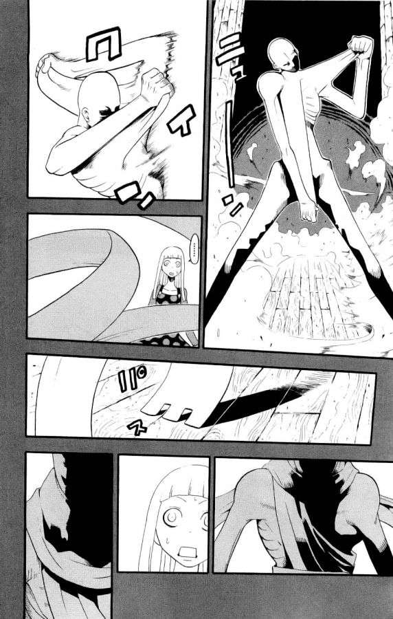 Read Soul Eater (es) Manga Online